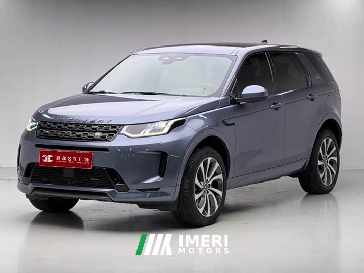 Land Rover Discovery Sport New Energy Facelift P300e Plug-in Hybrid Electric Version - ავტომობილი ჩინეთიდან