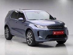 Land Rover Discovery Sport New Energy Facelift P300e Plug-in Hybrid Electric Version - ფოტო 4