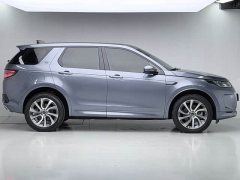 Land Rover Discovery Sport New Energy Facelift P300e Plug-in Hybrid Electric Version - ფოტო 9