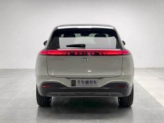 Buick Zhijing E7 1600 Ultra Full-Featured Edition - ფოტო 5
