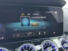 NIO ES8 2026 Seven-Seat Executive Luxury Edition - ფოტო 10