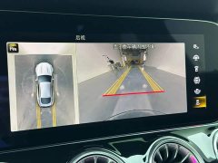NIO ES8 2026 Seven-Seat Executive Luxury Edition - ფოტო 11