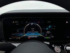 NIO ES8 2026 Seven-Seat Executive Luxury Edition - ფოტო 9