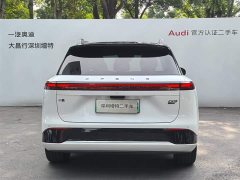 XPeng G9 725 Max - ფოტო 5