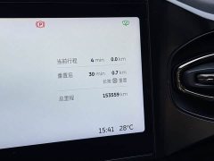 NIO ES8 2020 580KM Signature Edition Six-Seater - ფოტო 9