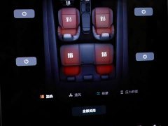 NIO ET5 75kWh - ფოტო 17
