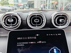 Mercedes-Benz GLC 2025 GLC 260 L 4MATIC Luxury - ფოტო 13