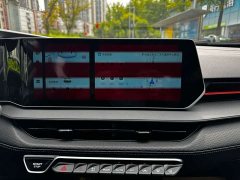 Geely Binrui COOL 1.5T DCT Dragon Ascend Edition - ფოტო 20