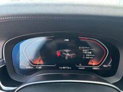 BMW 5 Series 530Li Luxury M Sport Package - ფოტო 14