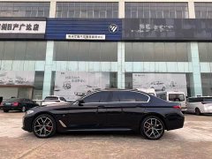 BMW 5 Series 530Li Luxury M Sport Package - ფოტო 18