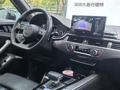 Audi A4L 40 TFSI quattro RS Package Speed Edition - ფოტო 10
