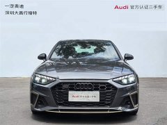 Audi A4L 40 TFSI quattro RS Package Speed Edition - ფოტო 2