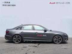 Audi A4L 40 TFSI quattro RS Package Speed Edition - ფოტო 3