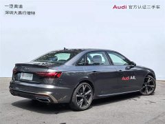 Audi A4L 40 TFSI quattro RS Package Speed Edition - ფოტო 5