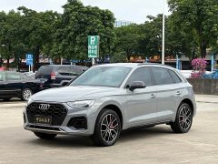Audi Q5L 45th Anniversary Edition 40 TFSI Luxury Dynamic - ფოტო 1