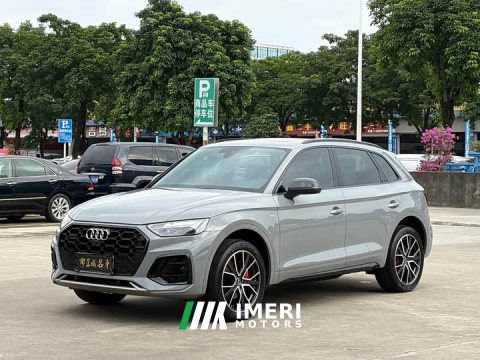 2025 Audi Q5L 45th Anniversary Edition 40 TFSI Luxury Dynamic - ავტომობილი ჩინეთიდან
