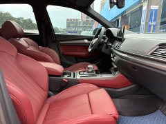 Audi Q5L 45th Anniversary Edition 40 TFSI Luxury Dynamic - ფოტო 12