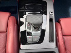 Audi Q5L 45th Anniversary Edition 40 TFSI Luxury Dynamic - ფოტო 15