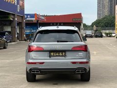 Audi Q5L 45th Anniversary Edition 40 TFSI Luxury Dynamic - ფოტო 19