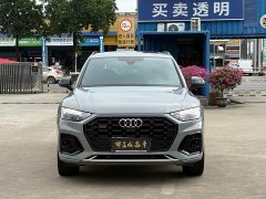 Audi Q5L 45th Anniversary Edition 40 TFSI Luxury Dynamic - ფოტო 2