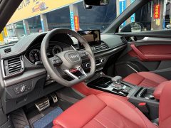 Audi Q5L 45th Anniversary Edition 40 TFSI Luxury Dynamic - ფოტო 4