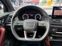 Audi Q5L 45th Anniversary Edition 40 TFSI Luxury Dynamic - ფოტო 6