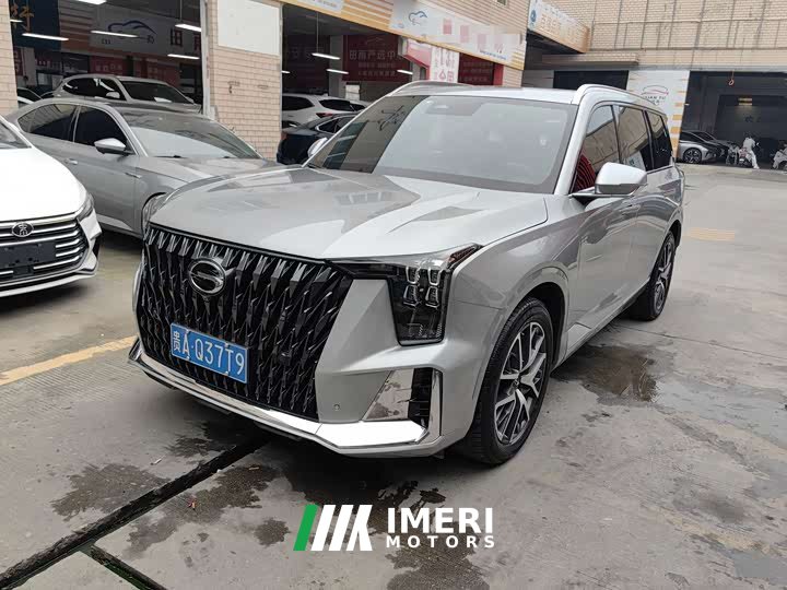 GAC Aion GS8 2022 Dual Engine 2.0T M AWD Luxury Edition 7-Seater - ავტომობილი ჩინეთიდან