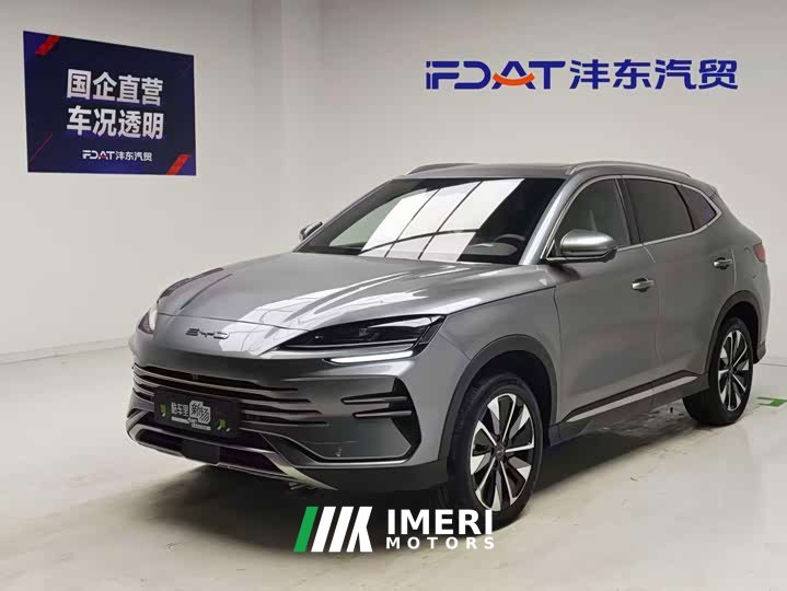 BYD Song Plus New Energy DM-i 112KM Luxury Edition