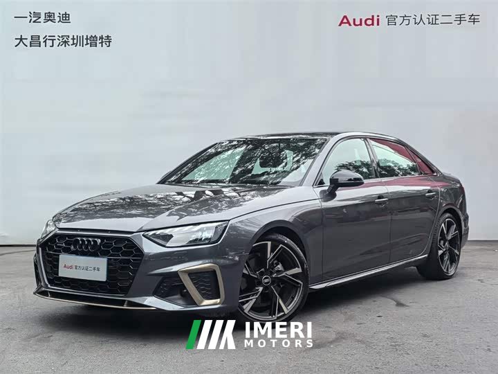 Audi A4L 40 TFSI quattro RS Package Speed Edition - ავტომობილი ჩინეთიდან