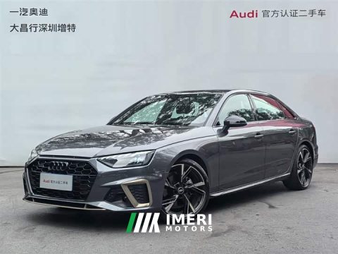 2024 Audi A4L 40 TFSI quattro RS Package Speed Edition - ავტომობილი ჩინეთიდან