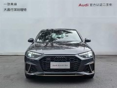 Audi A4L 40 TFSI quattro RS Package Speed Edition - ფოტო 2