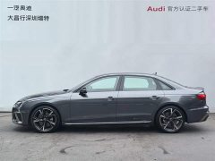Audi A4L 40 TFSI quattro RS Package Speed Edition - ფოტო 4