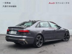 Audi A4L 40 TFSI quattro RS Package Speed Edition - ფოტო 5
