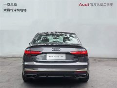 Audi A4L 40 TFSI quattro RS Package Speed Edition - ფოტო 6