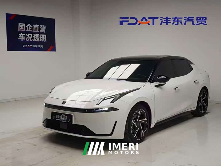 Lynk & Co Geely Lynk & Co 07 EM-P 126 Extended Range Halo - ავტომობილი ჩინეთიდან