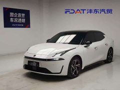 Lynk & Co Geely Lynk & Co 07 EM-P 126 Extended Range Halo - ფოტო 1