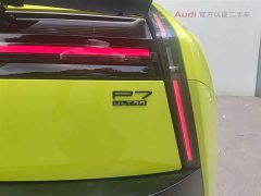 XPeng P7 750 AWD High Performance Ultra - ფოტო 20