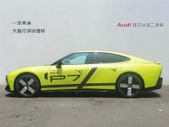 XPeng P7 750 AWD High Performance Ultra - ფოტო 4