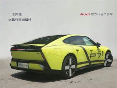 XPeng P7 750 AWD High Performance Ultra - ფოტო 5