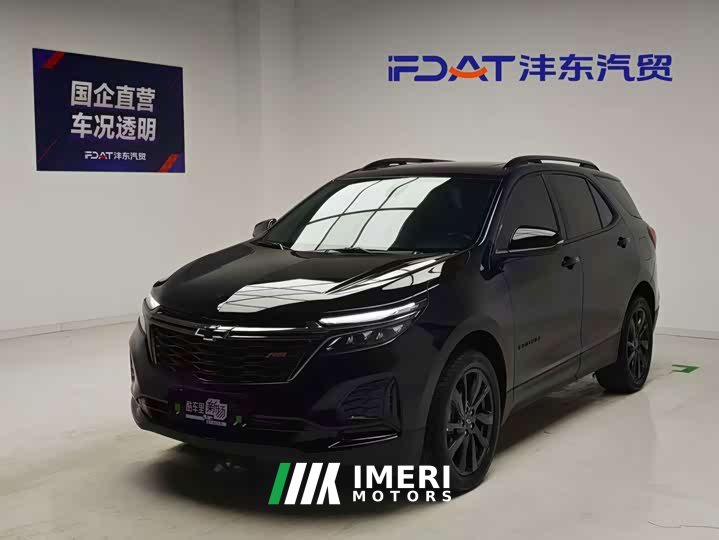 Chevrolet Equinox Mild Hybrid 550T RS AWD Intelligent Explorer Edition - ავტომობილი ჩინეთიდან