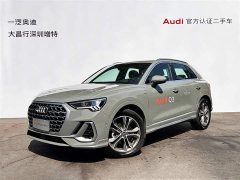 Audi Q3 40 TFSI Sporty Fashion Edition - ფოტო 1