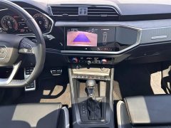 Audi Q3 40 TFSI Sporty Fashion Edition - ფოტო 7