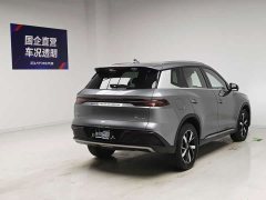 BYD Song Pro New Energy Champion Edition DM-i 110KM Excellence - ფოტო 4