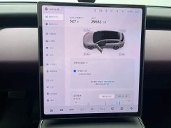 Nio ET5T 2024 75kWh Touring - ფოტო 11