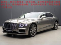 Bentley Flying Spur Plug-in Hybrid 2022 2.9T V6 Hybrid Mulliner - ფოტო 2
