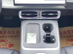 Leapmotor Leapo B01 650 LiDAR Edition - ფოტო 13