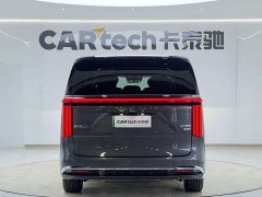 Great Wall WEY Shanshan New Energy 2025 Four-Wheel Drive Shanshan 8 - ფოტო 8