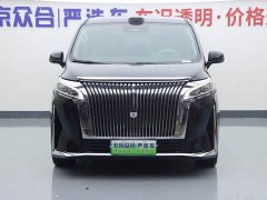 Great Wall WEY Shanshan New Energy 2025 Four-Wheel Drive Shanshan 8 - ფოტო 3