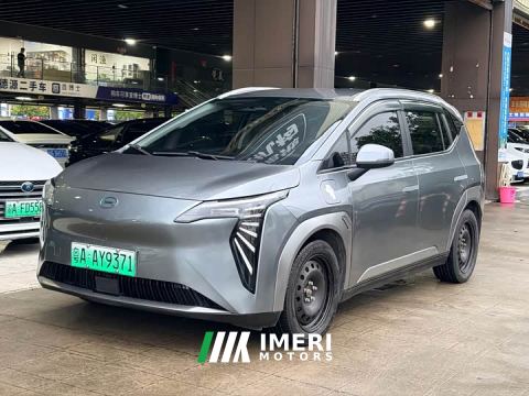 2023 AION Y Plus 610 Joy Edition Ternary Lithium