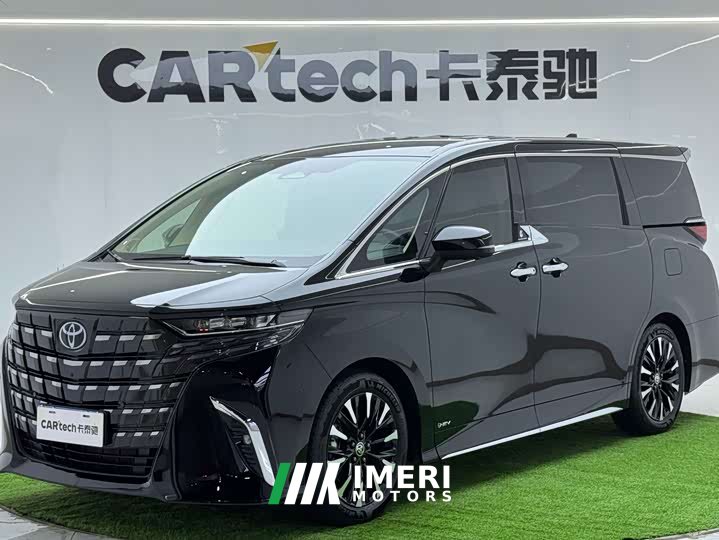 Toyota Alphard Hybrid 2.5L Premium Edition